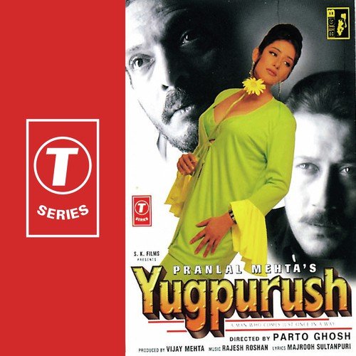 Yugpurush (1998) (Hindi)